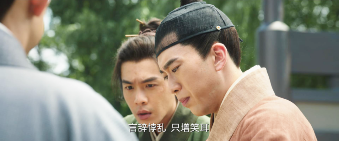 張若昀