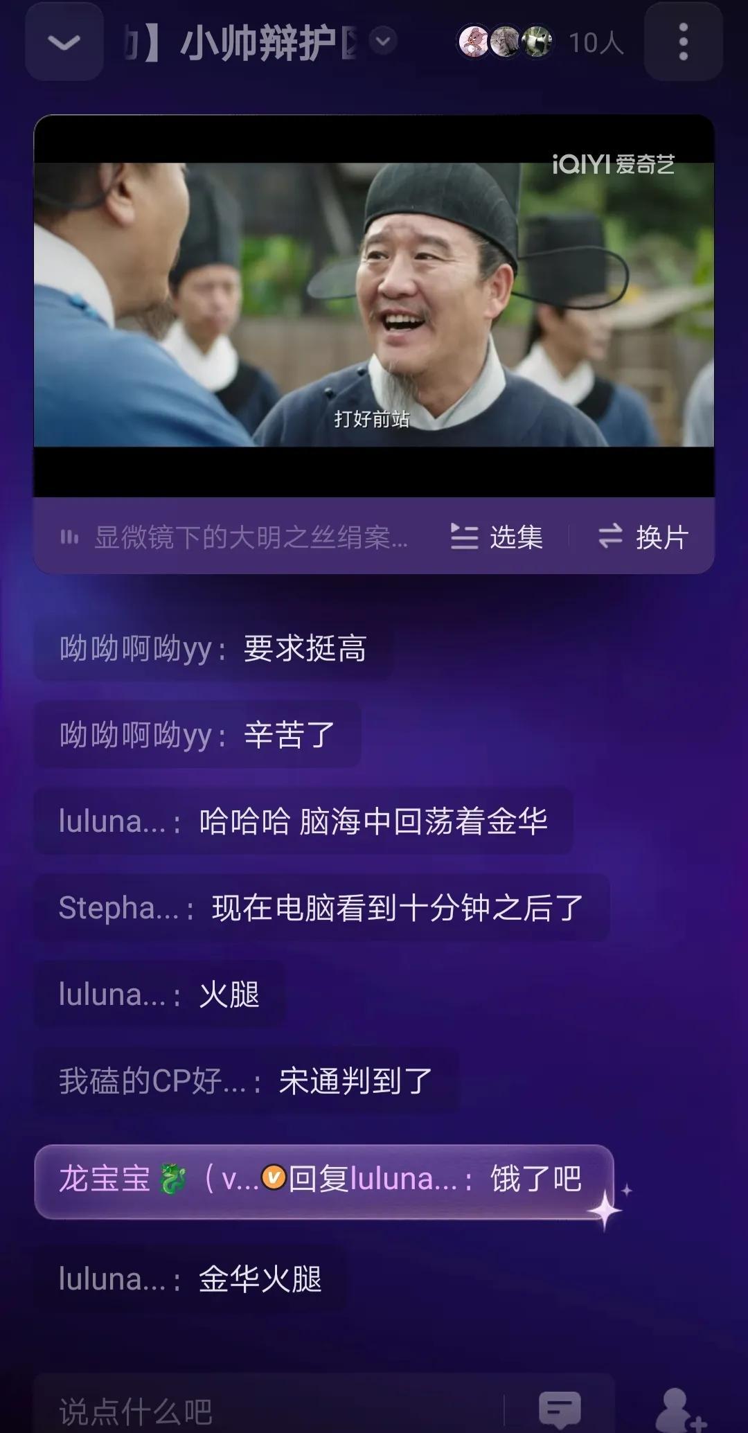 張若昀
