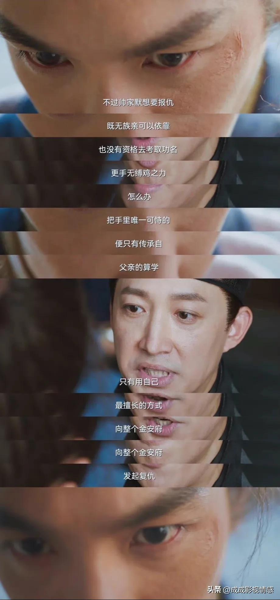 張若昀