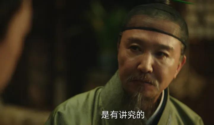 張若昀