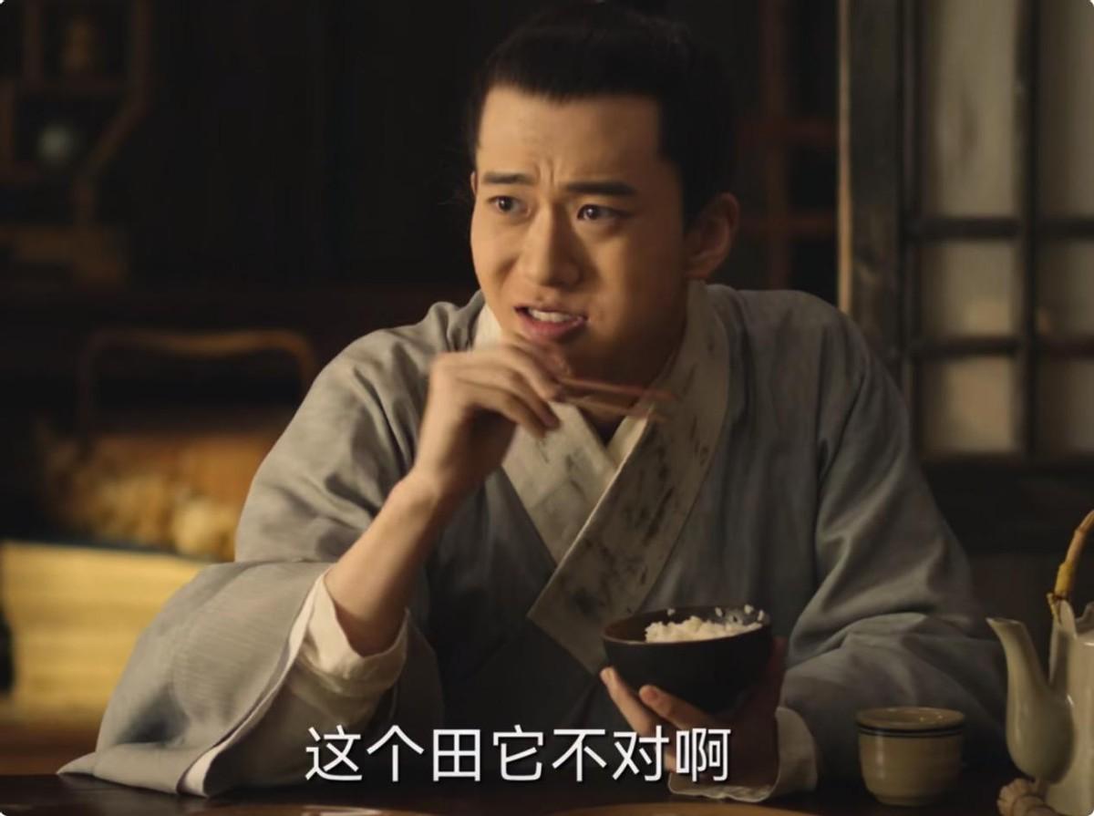 張若昀