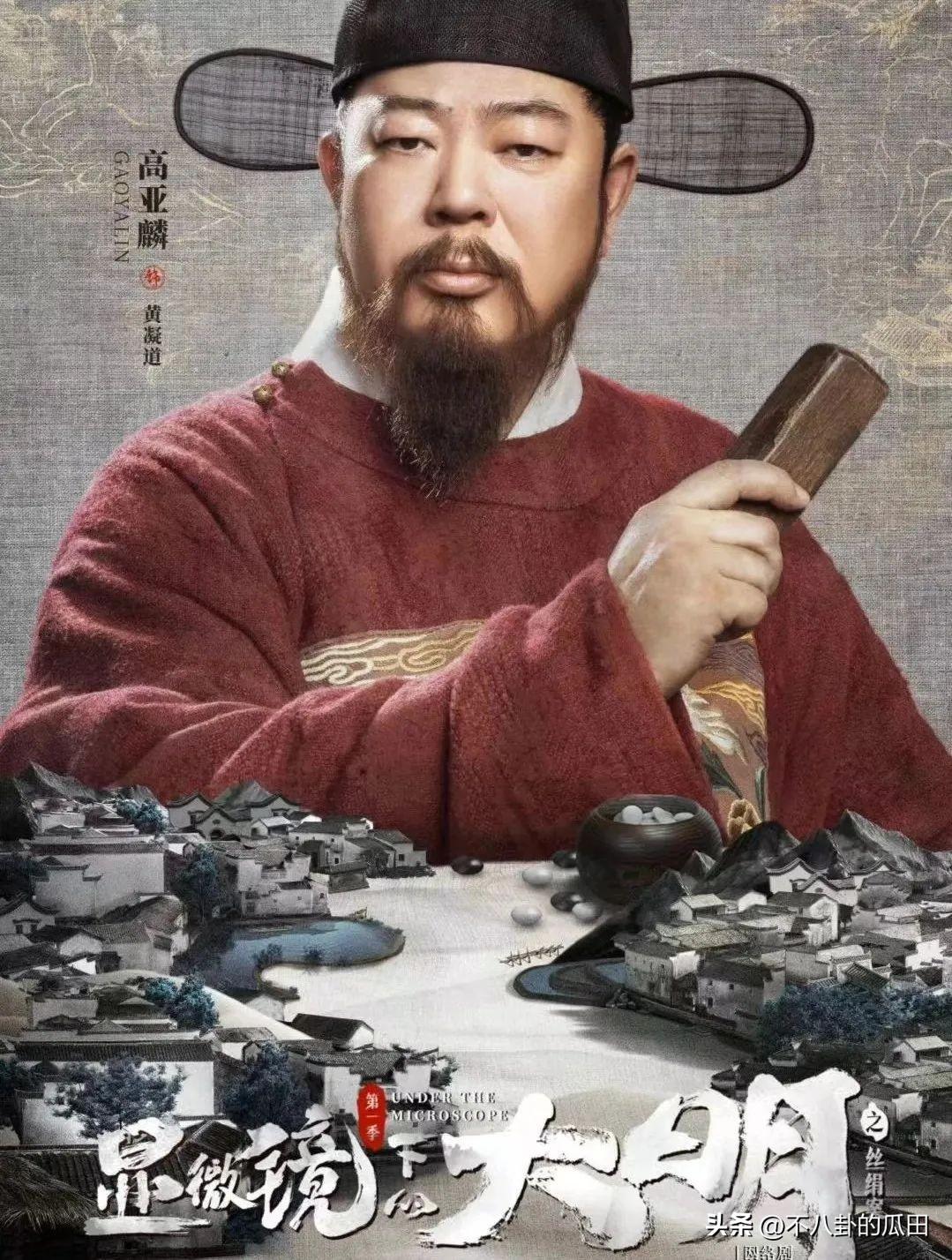 張若昀