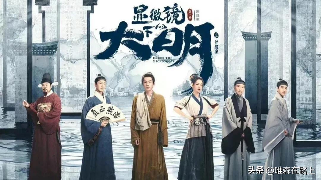 張若昀