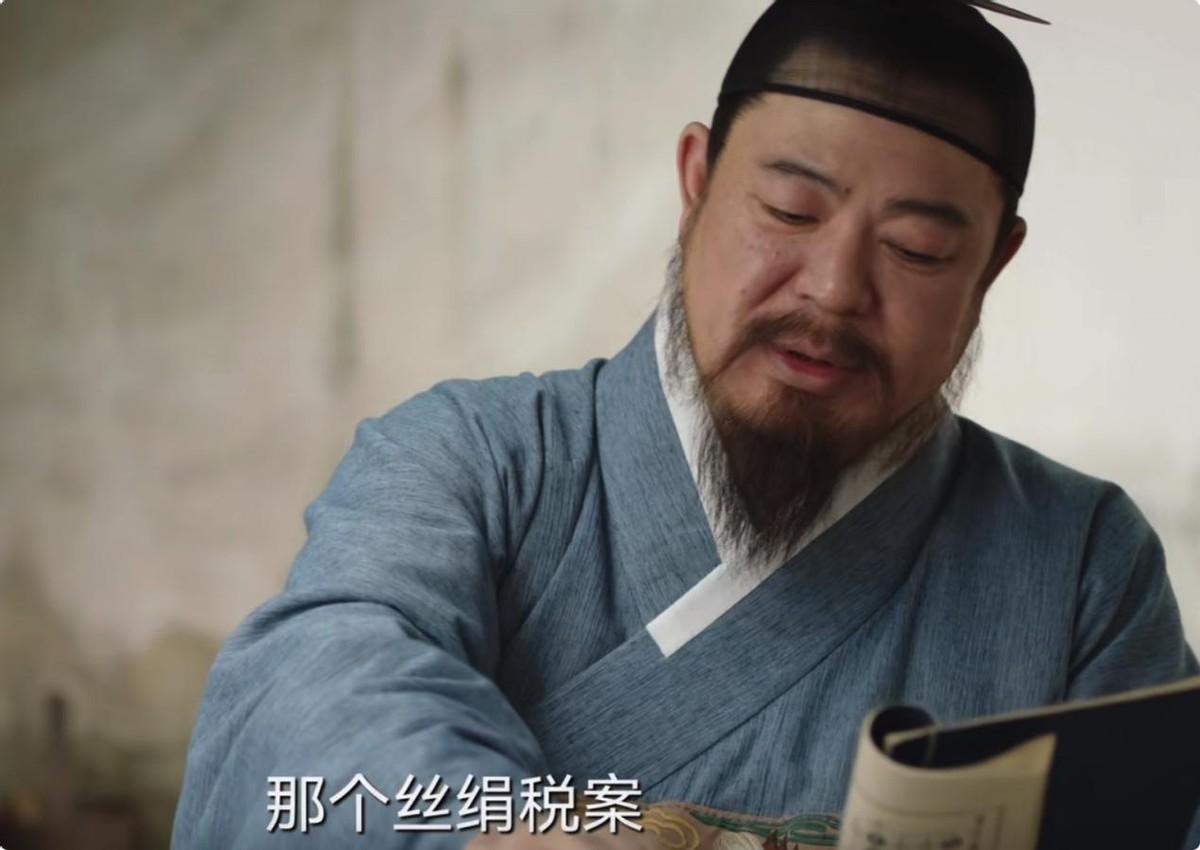 張若昀