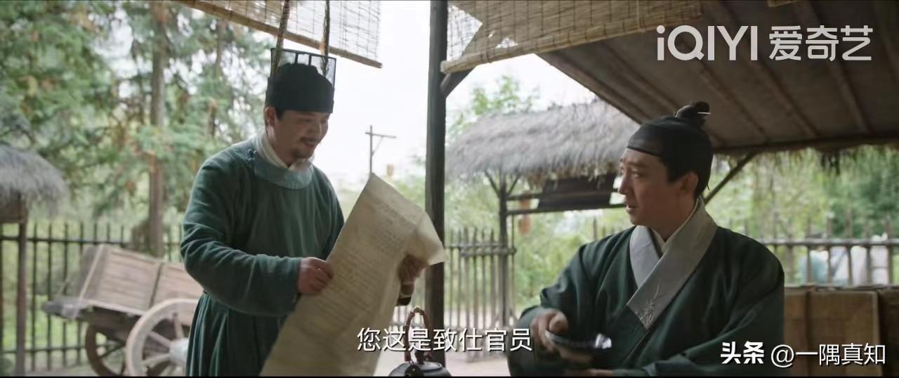 張若昀