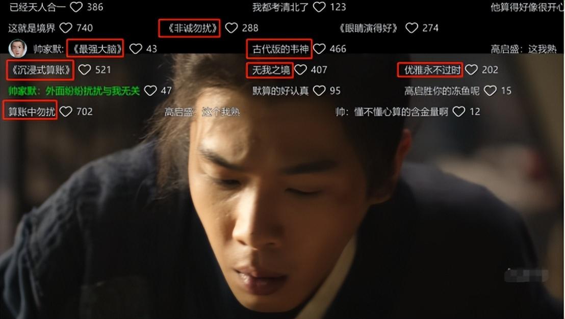 張若昀