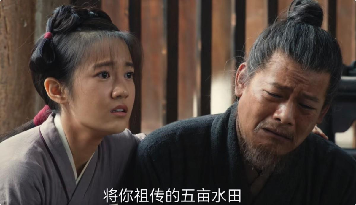 張若昀