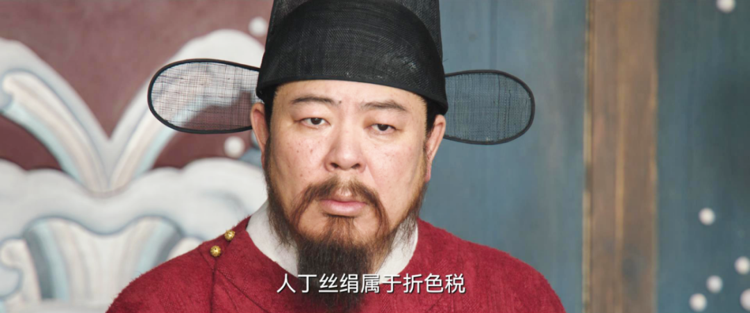 張若昀