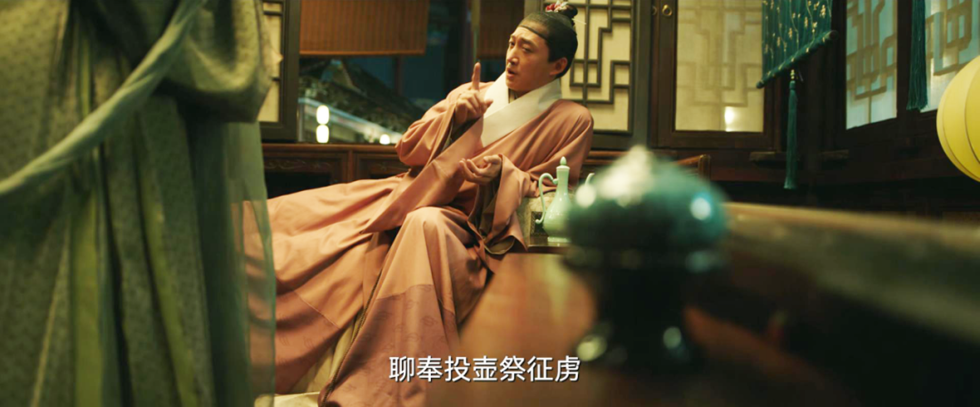 張若昀