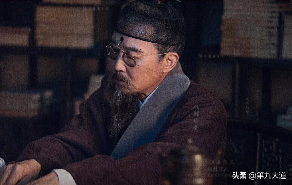 張若昀