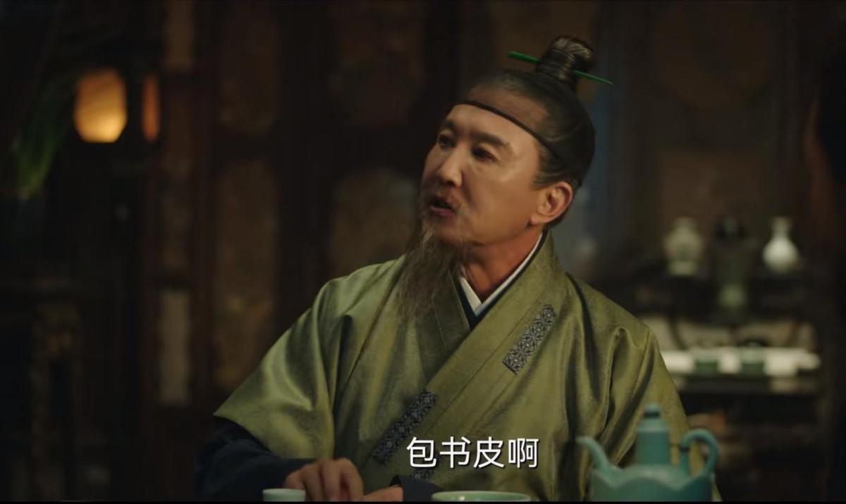 張若昀