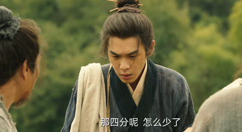 張若昀