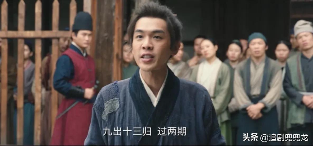 張若昀