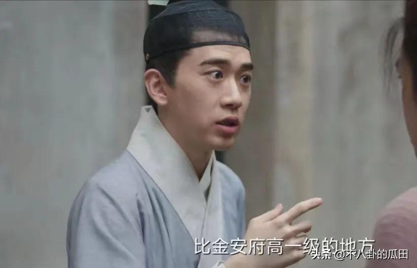 張若昀