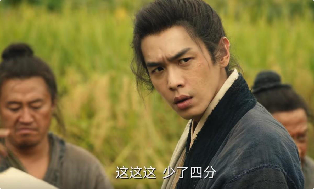 張若昀
