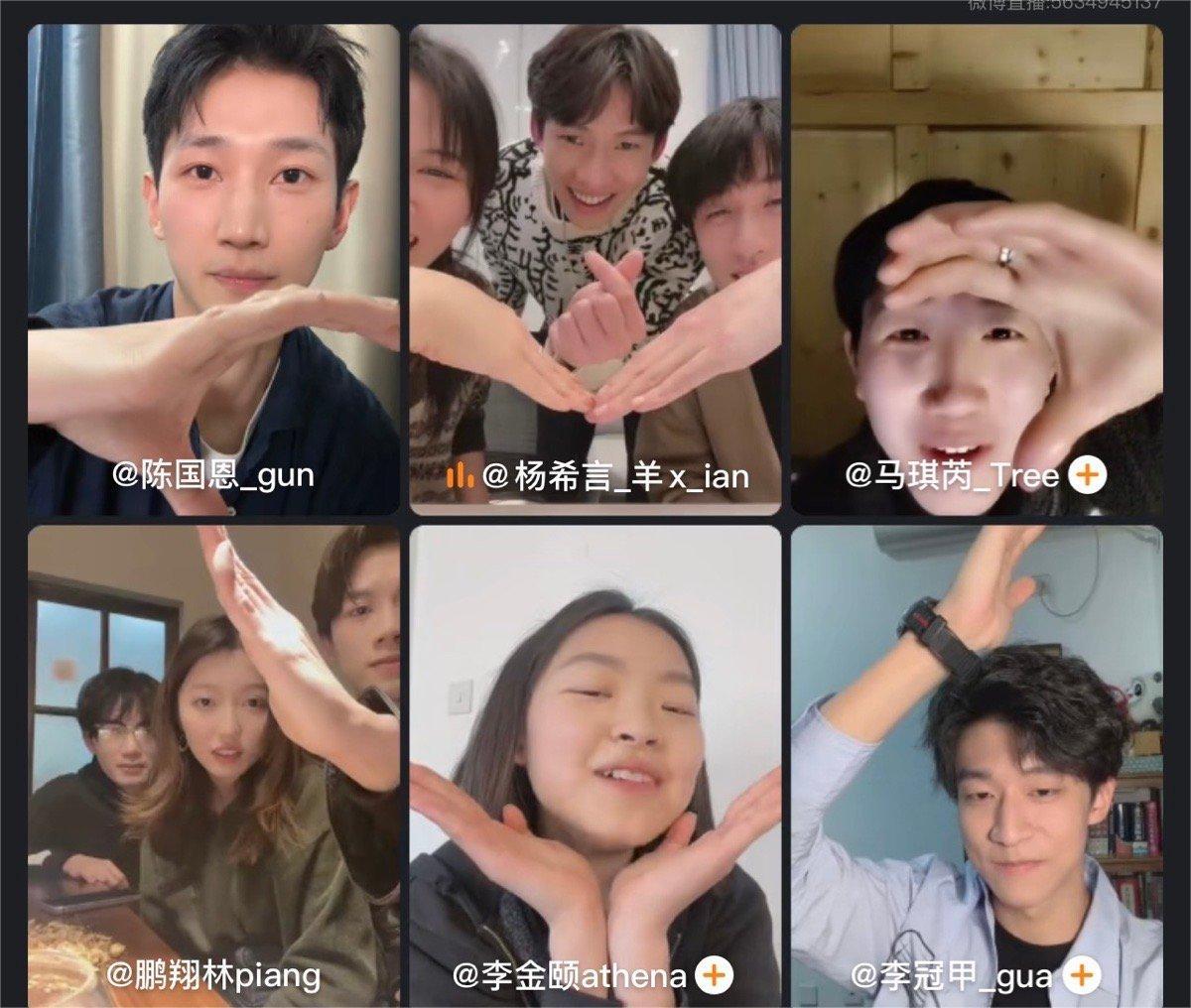 張若昀