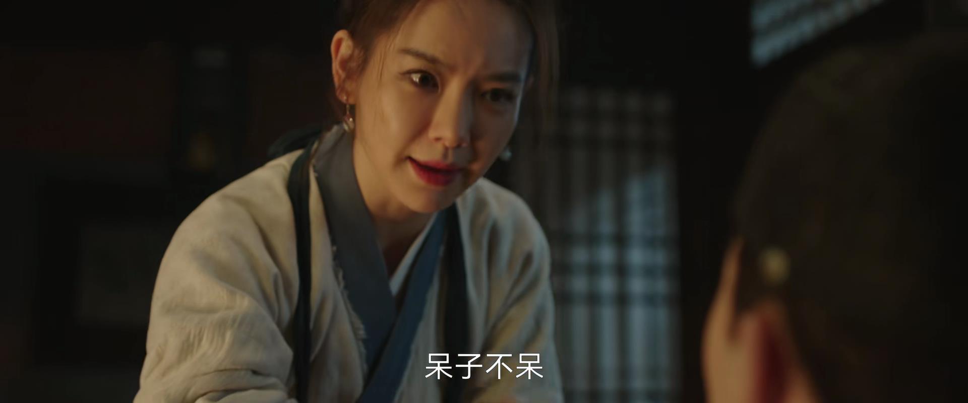 張若昀