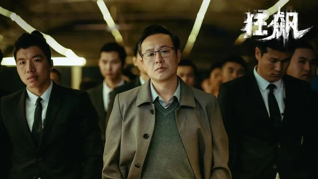 《狂飆》後兩部劇有望成為爆款，一部影帝範偉主演一部主演張若昀