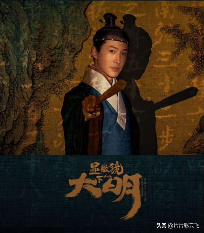張若昀