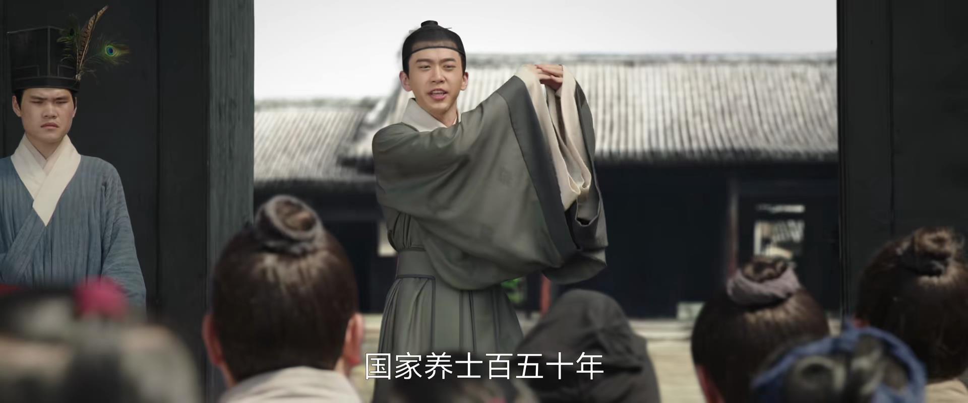 張若昀