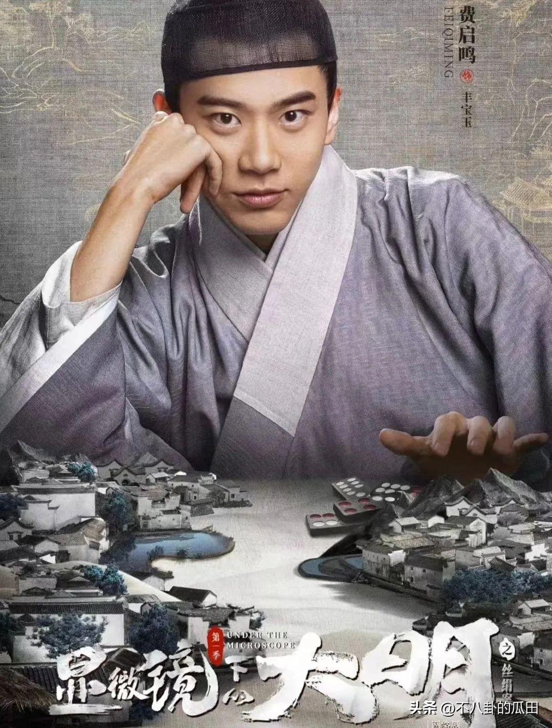 張若昀