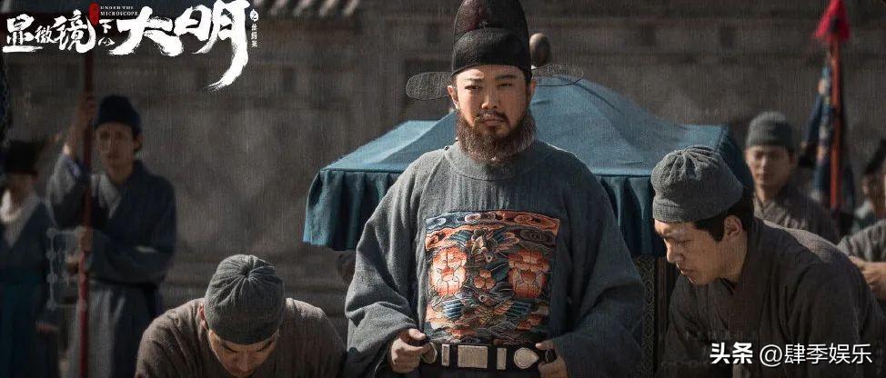 張若昀
