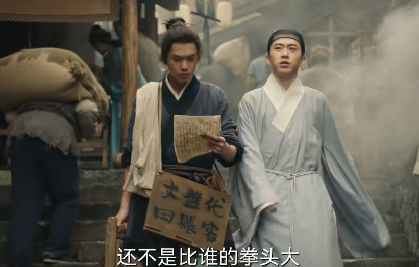 張若昀