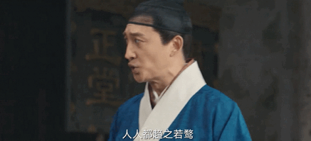 張若昀