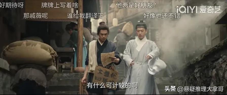 張若昀