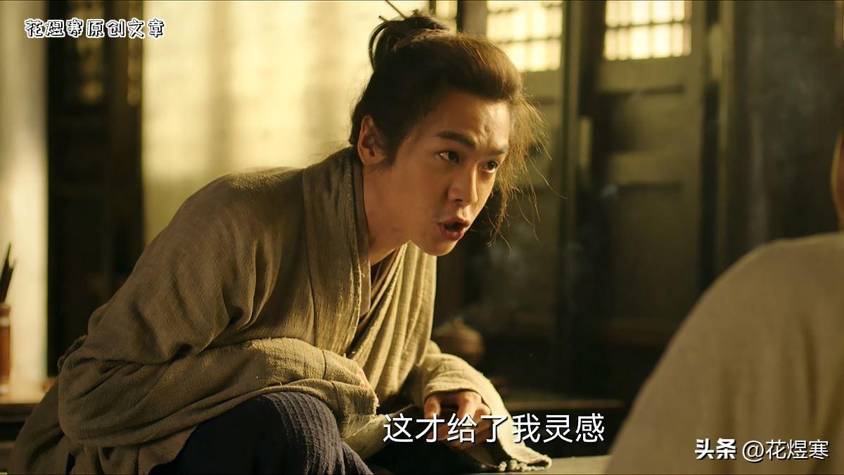 張若昀