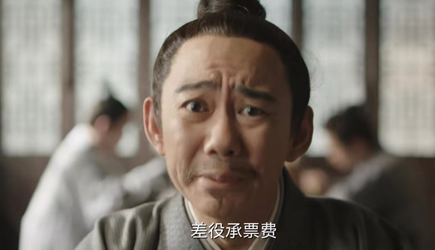 張若昀