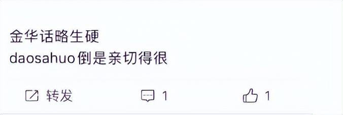 張若昀