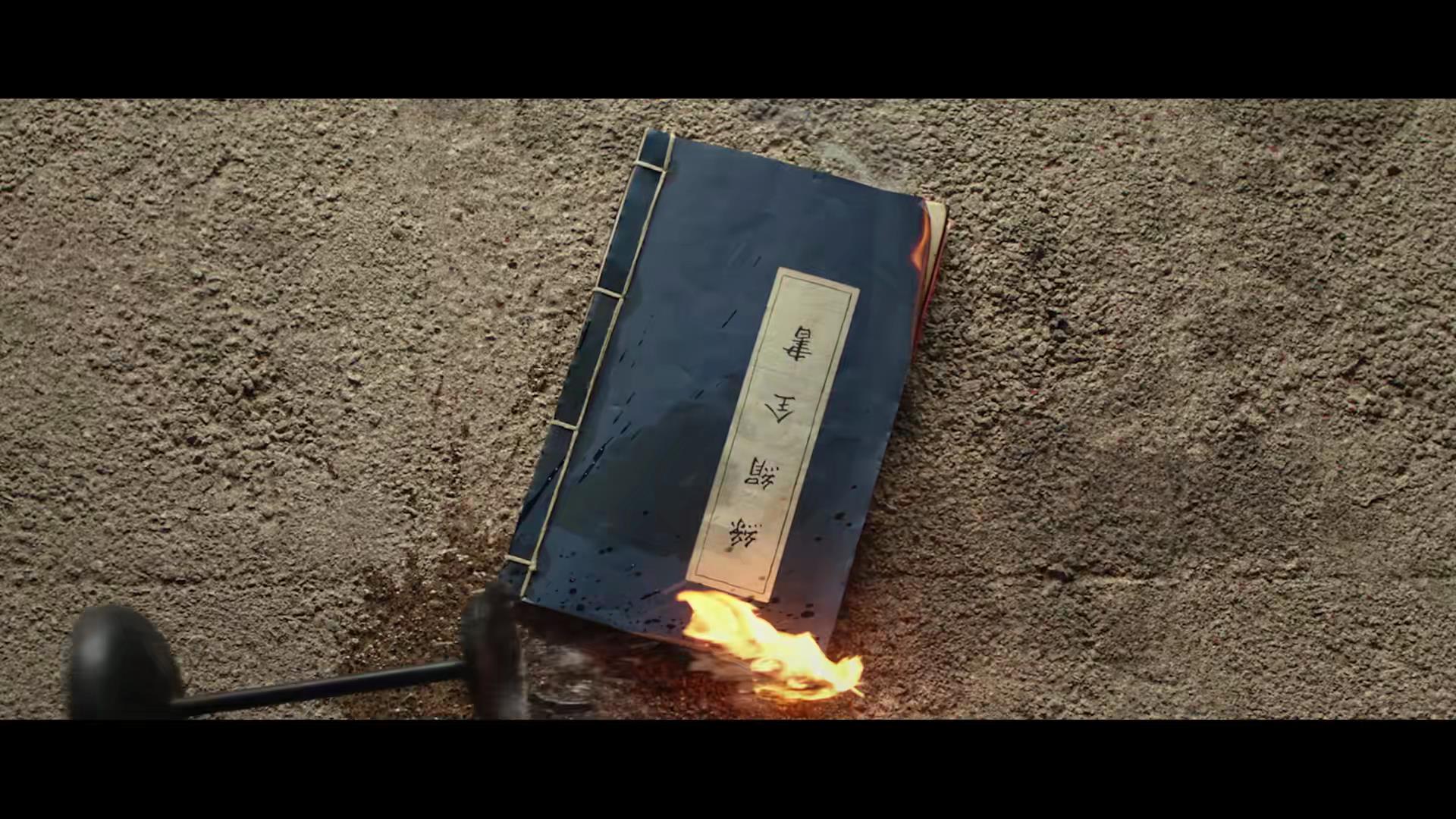 張若昀