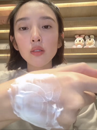 唐藝昕