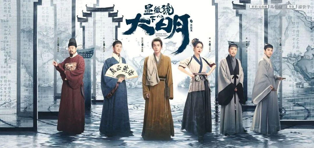 張若昀