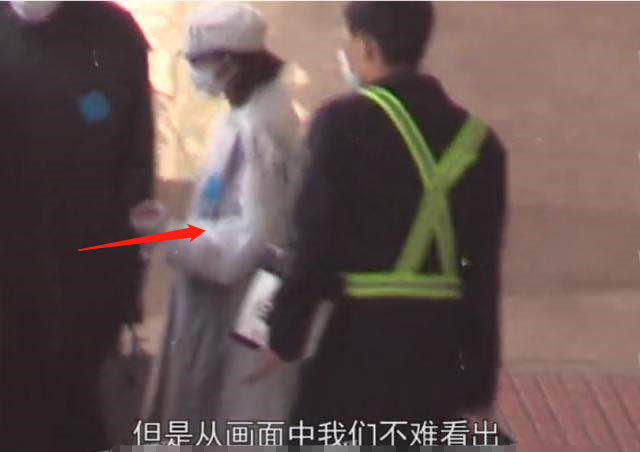 唐藝昕