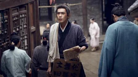 張若昀