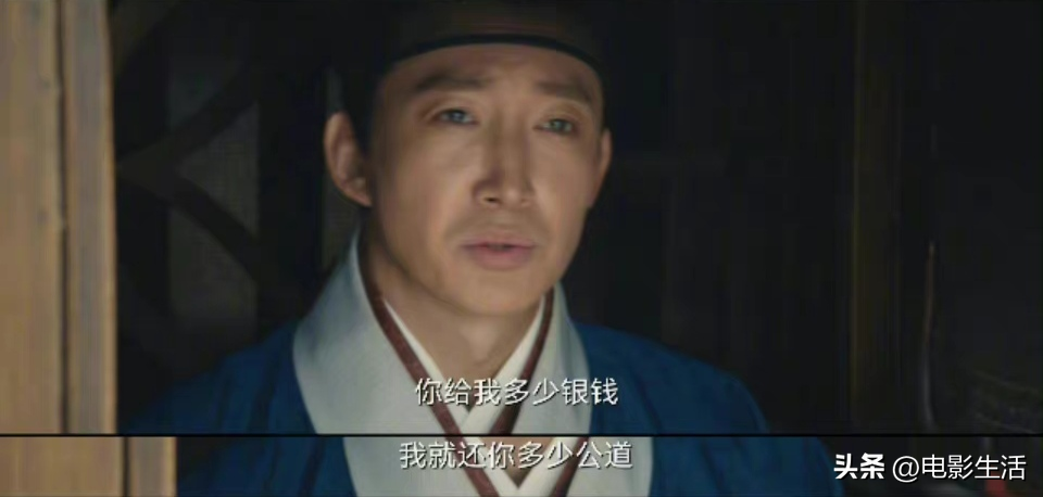 馬伯庸