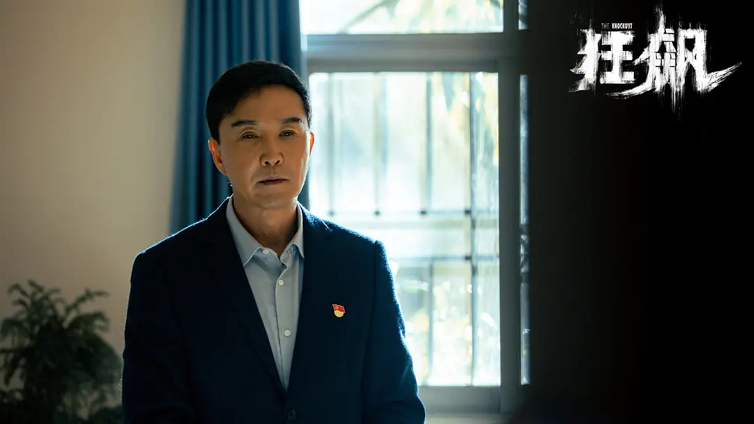 張若昀