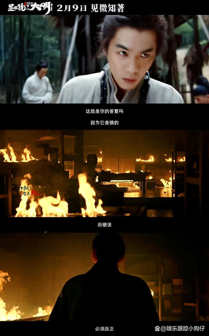 張若昀