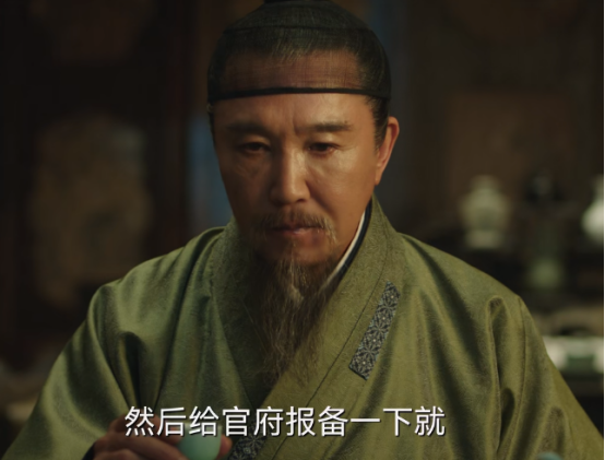 張若昀