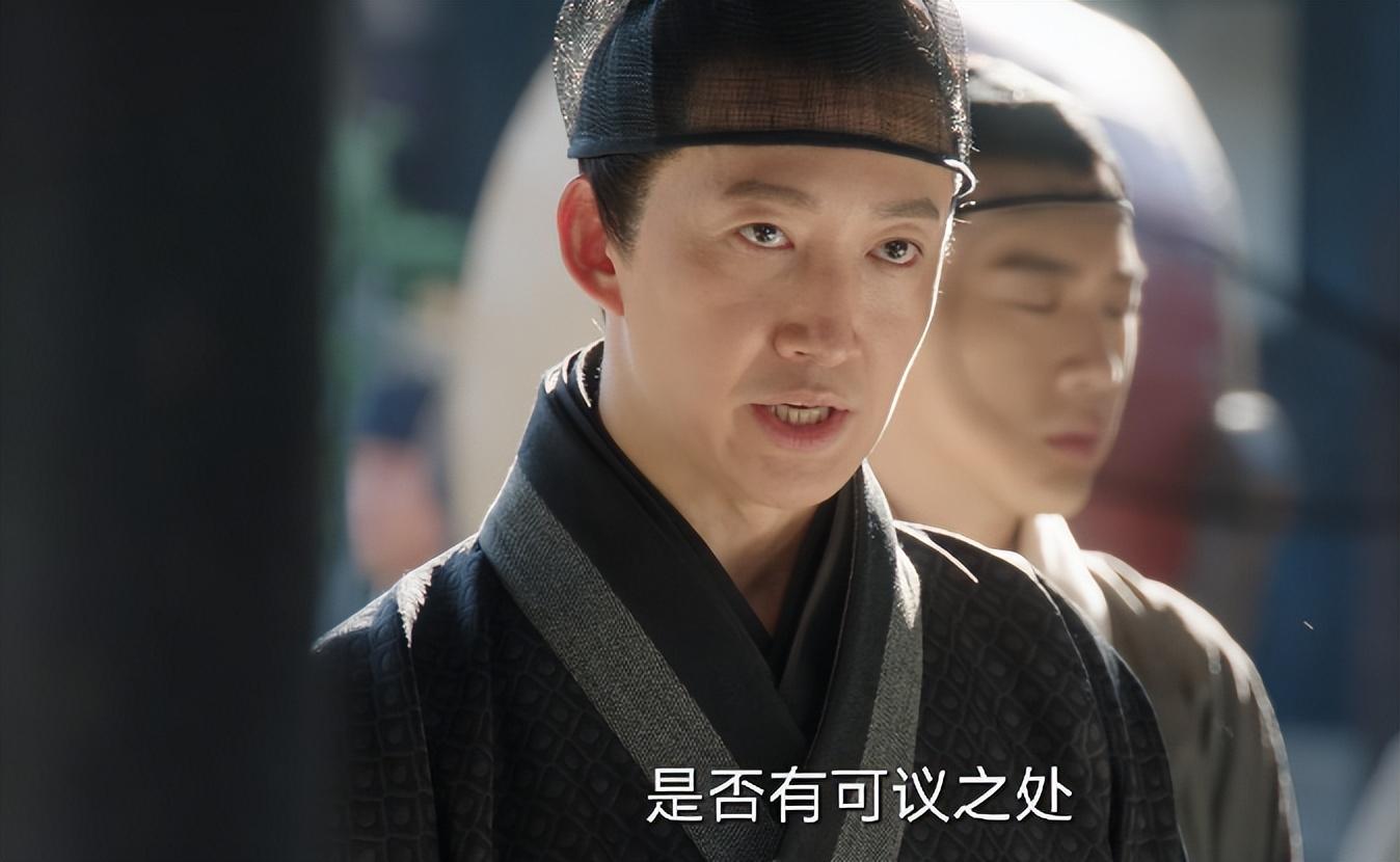 張若昀