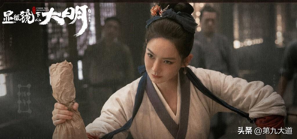 張若昀