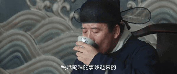 張若昀