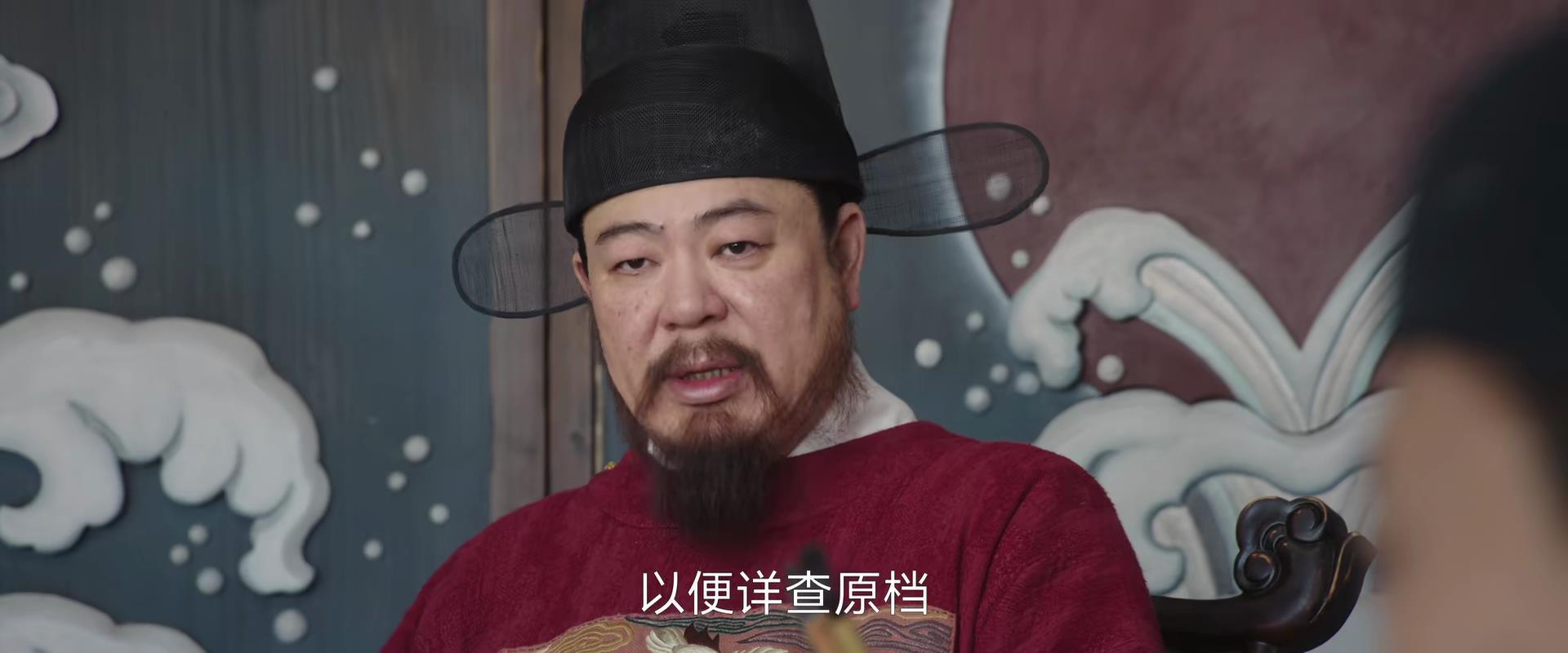 張若昀