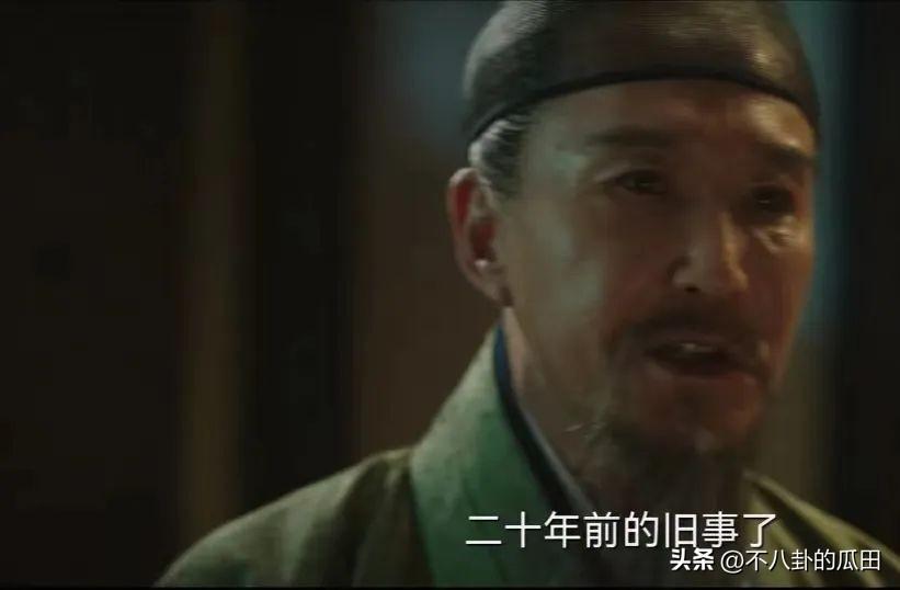 張若昀