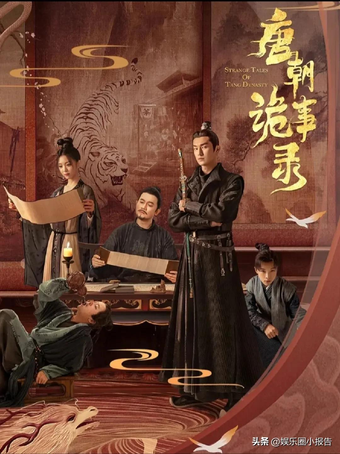 張若昀