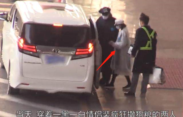 唐藝昕