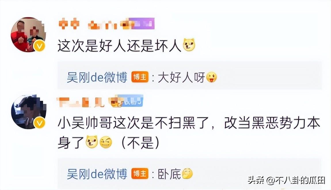 張若昀