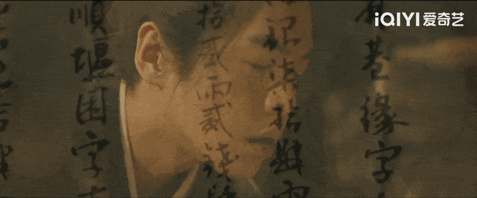 張若昀